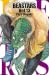 Beastars, Vol. 13