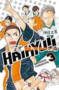 Haikyu!!, Vol. 3