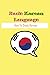 Basic Korean Language: How to Study Korean