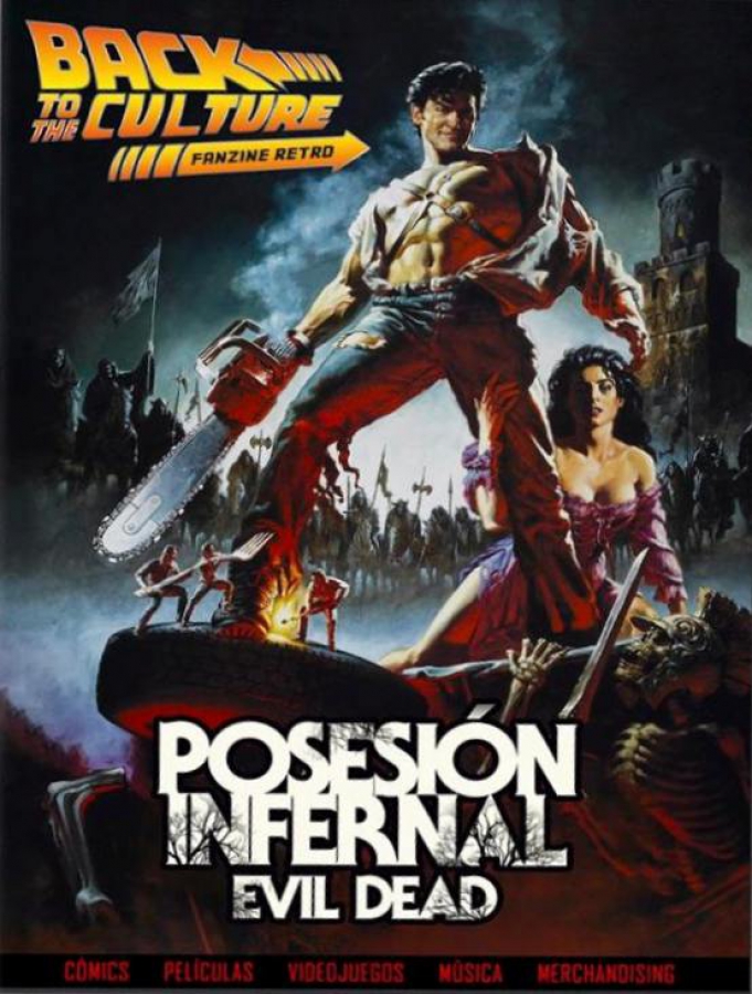 Posesión Infernal