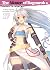 The Master of Ragnarok & Blesser of Einherjar: Volume 17