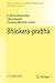 Bhāskara-prabhā (Sources and Studies in the History of Mathematics and Physical Sciences)