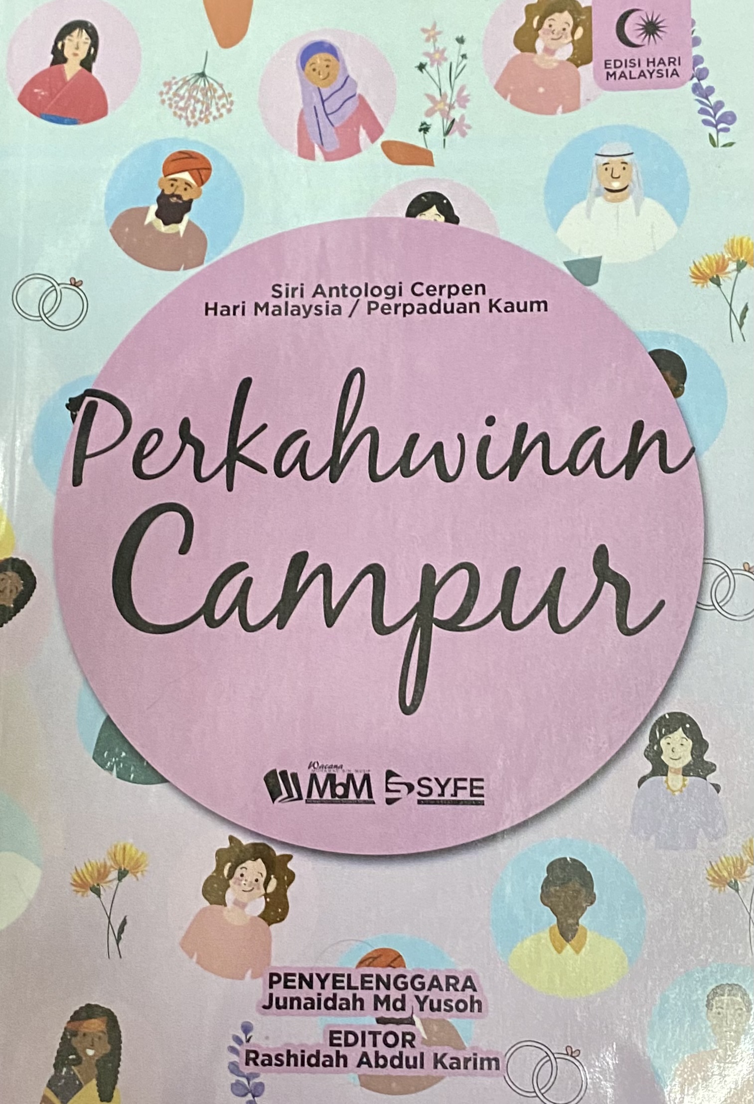 Perkahwinan Campur