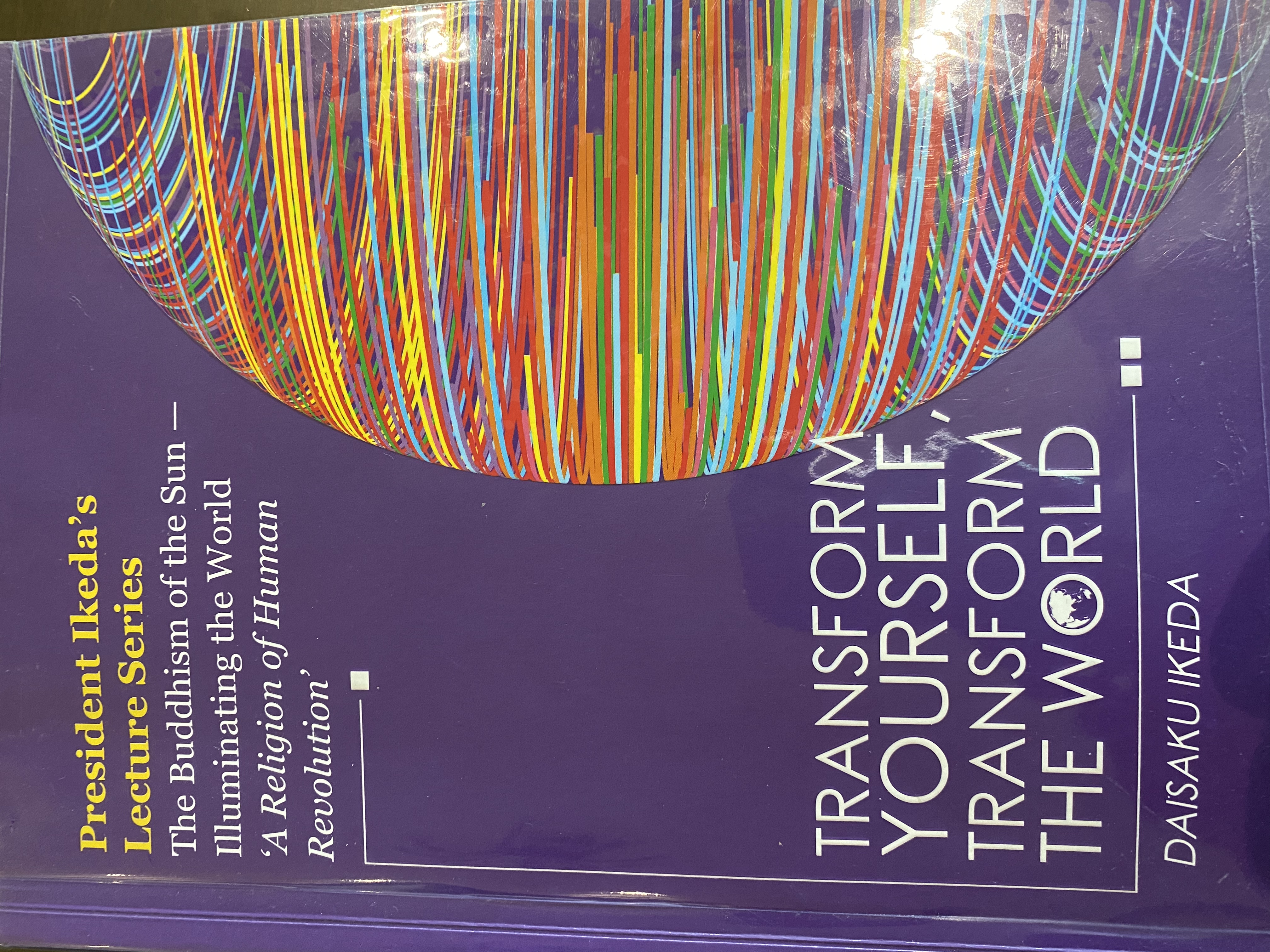 Transform YOURSELF, Transform THE WORLD (Paperback)