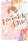 Lovesick Ellie, Volume 1 by Fujimomo