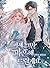 이제 그만 파혼해 드릴게요 [Ije Geuman Pahonhae Deurilgeyo] (Time To Call Off This Engagement [Novel])