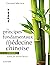 Les principes fondamentaux de la médecine chinoise, 3e édition by Giovanni Maciocia