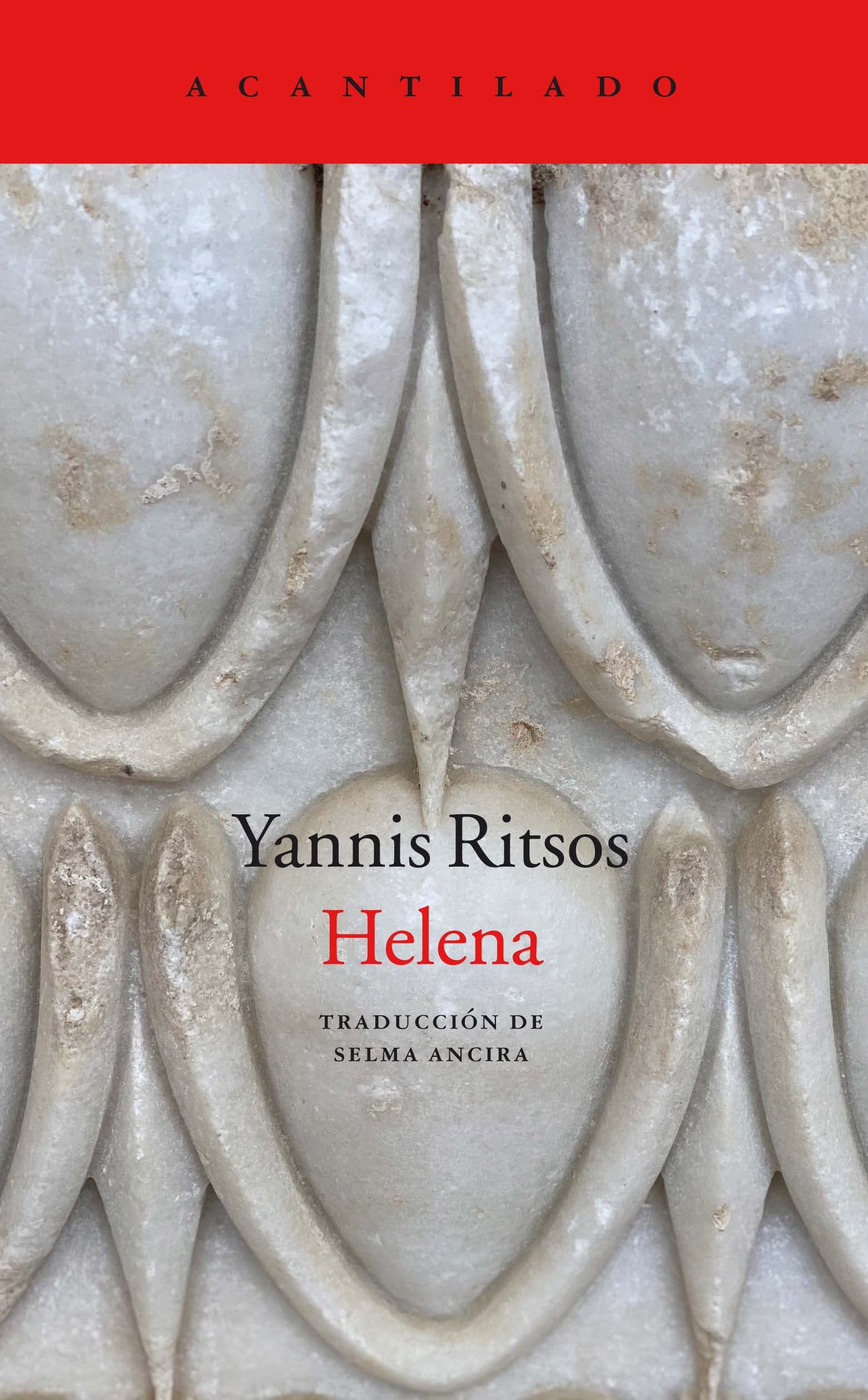 Helena (Paperback)