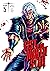 Fist of the North Star, Vol. 5