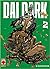 Dai Dark, Vol. 2