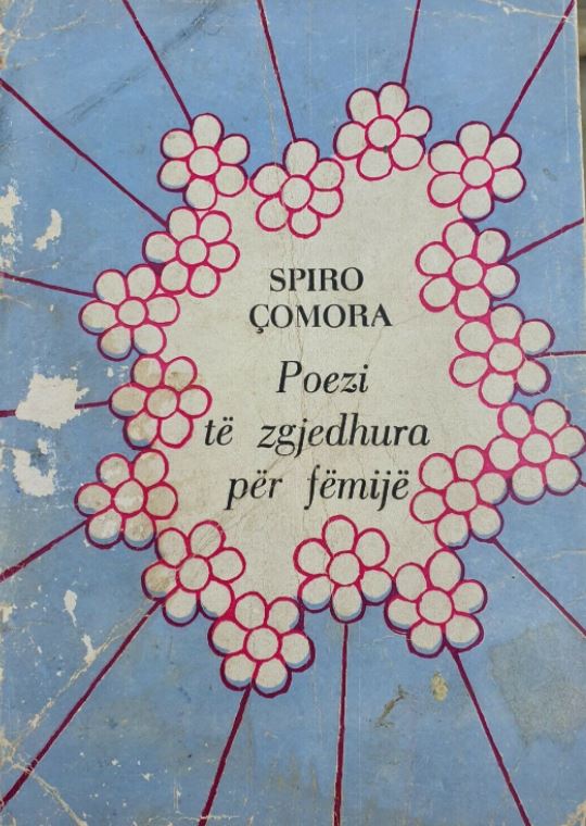 Poezi të zgjedhura për fëmijë