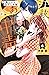 千紘くんは、あたし中毒。 6