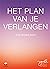 Het plan van je verlangen (Dutch Edition)