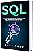 SQL: The Ultimate Intermedi...