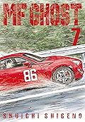 MF Ghost Vol. 7