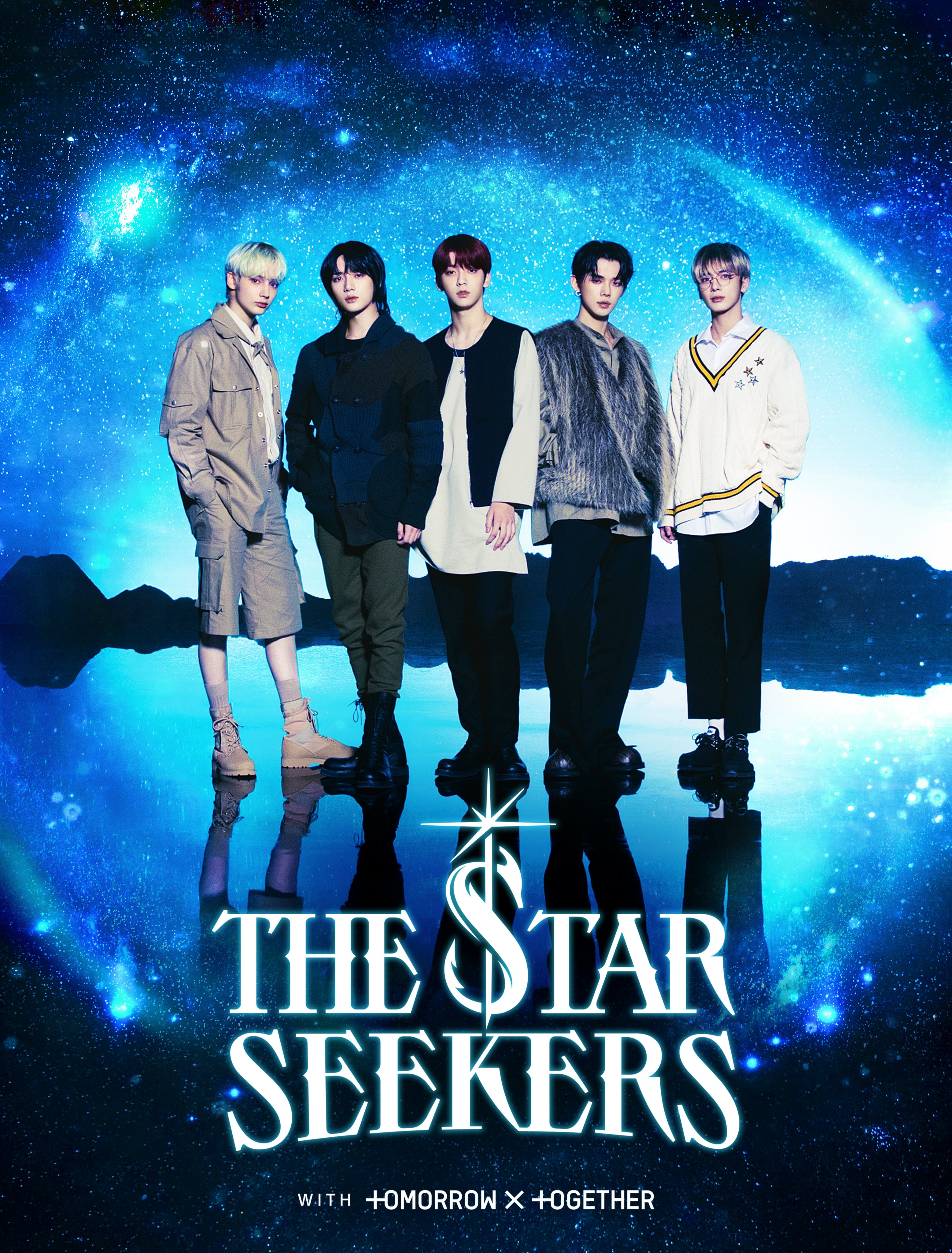 THE STAR SEEKERS Novel (ebook)