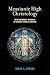 Messianic High Christology: New Testament Variants of Second Temple Judaism