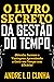 O LIVRO SECRETO DA GESTÃO D...