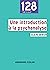 Une introduction à la psychanalyse