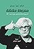 معزوفة مقلقلة: السيمورأسمالية وأمراض جيل ما بعد - ألفا