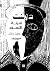 دولنت by مها خالد