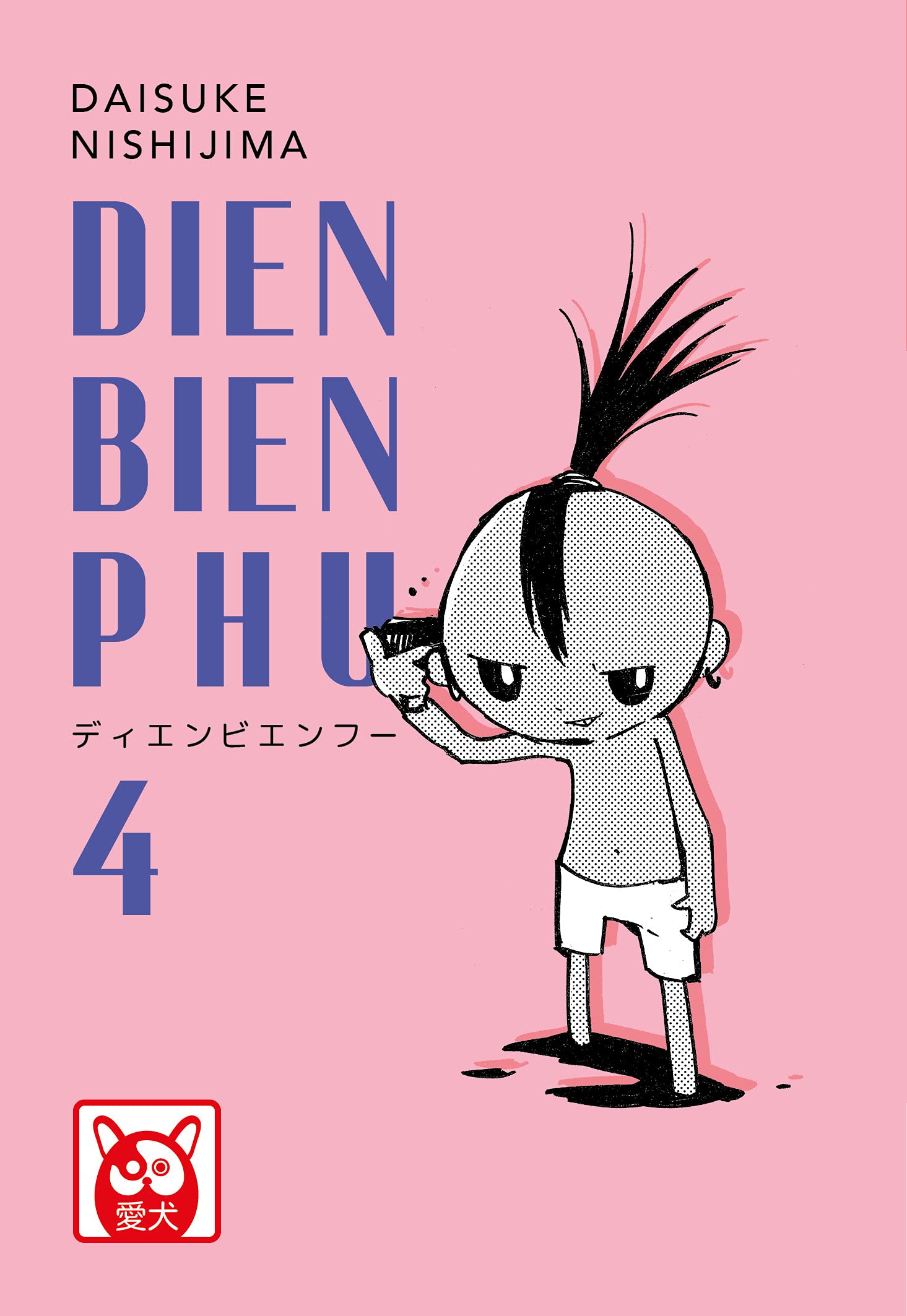 Dien Bien Phu Volume 4