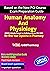 D.Pharma 1st year Human anatomy and physiology E-book (Udit Pharmacy) by Udit Narayan Vishwakarma