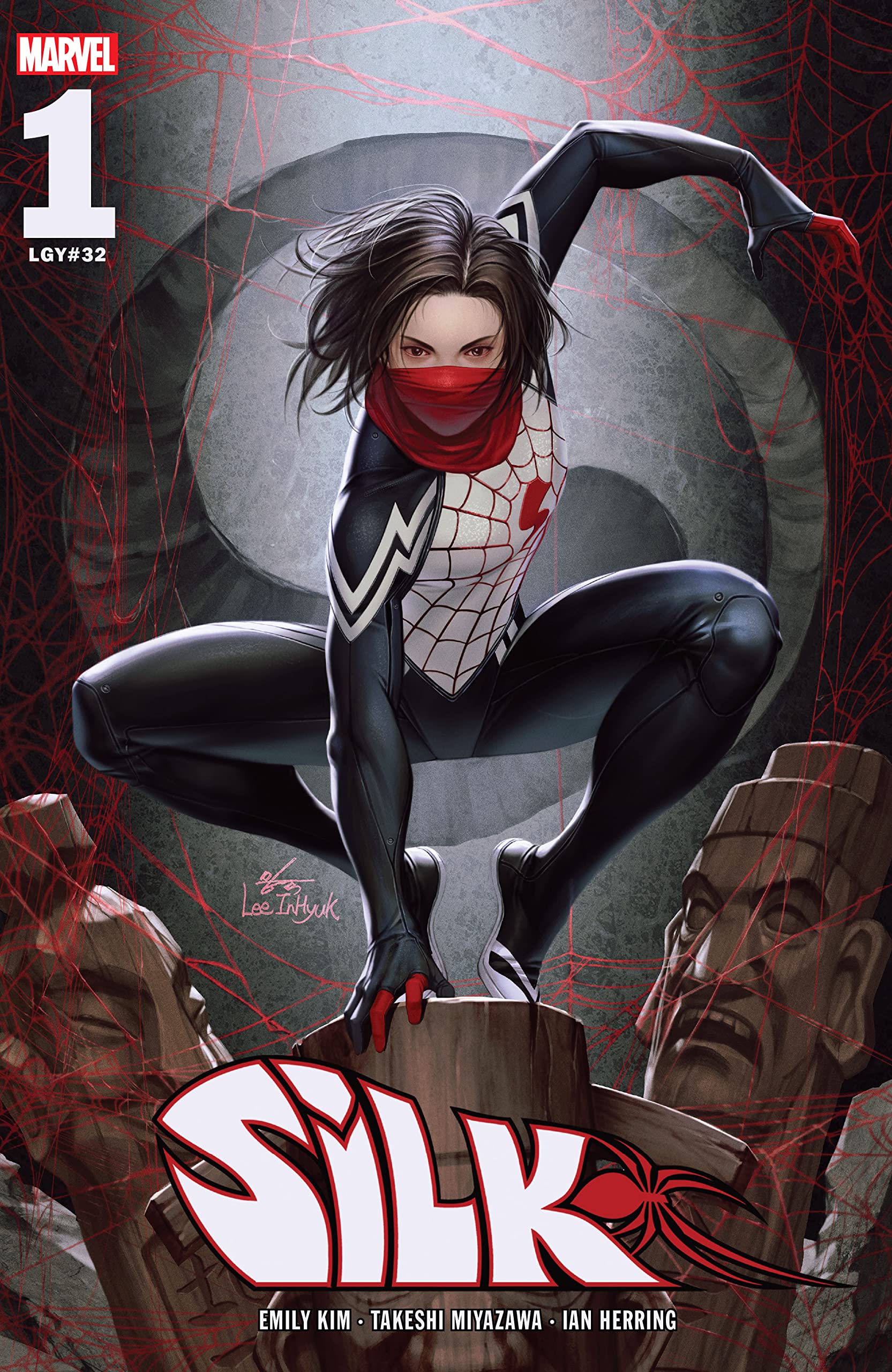 Silk (2022) #1