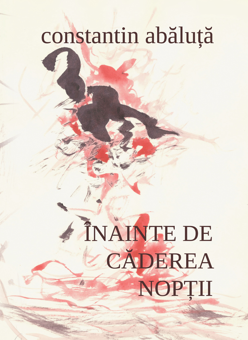 Înainte de căderea nopții