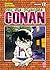 Detective Conan. New Edition, Vol. 12 by Gosho Aoyama