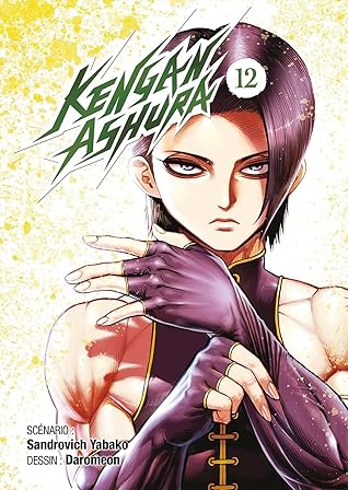 Kengan Ashura １２ By Sandrovich Yabako