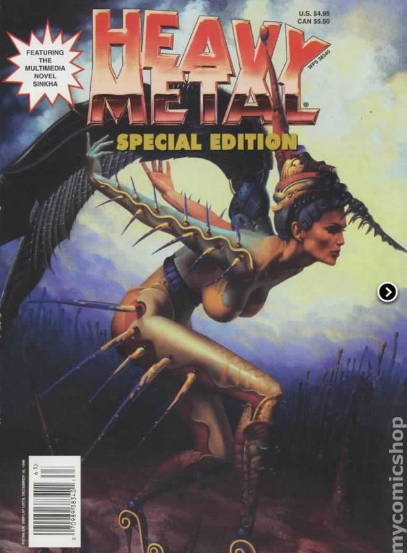 Heavy Metal Fall 1996 Special Edition (Paperback)