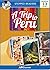 A  Trip to Peru (Stepped Readers 13)