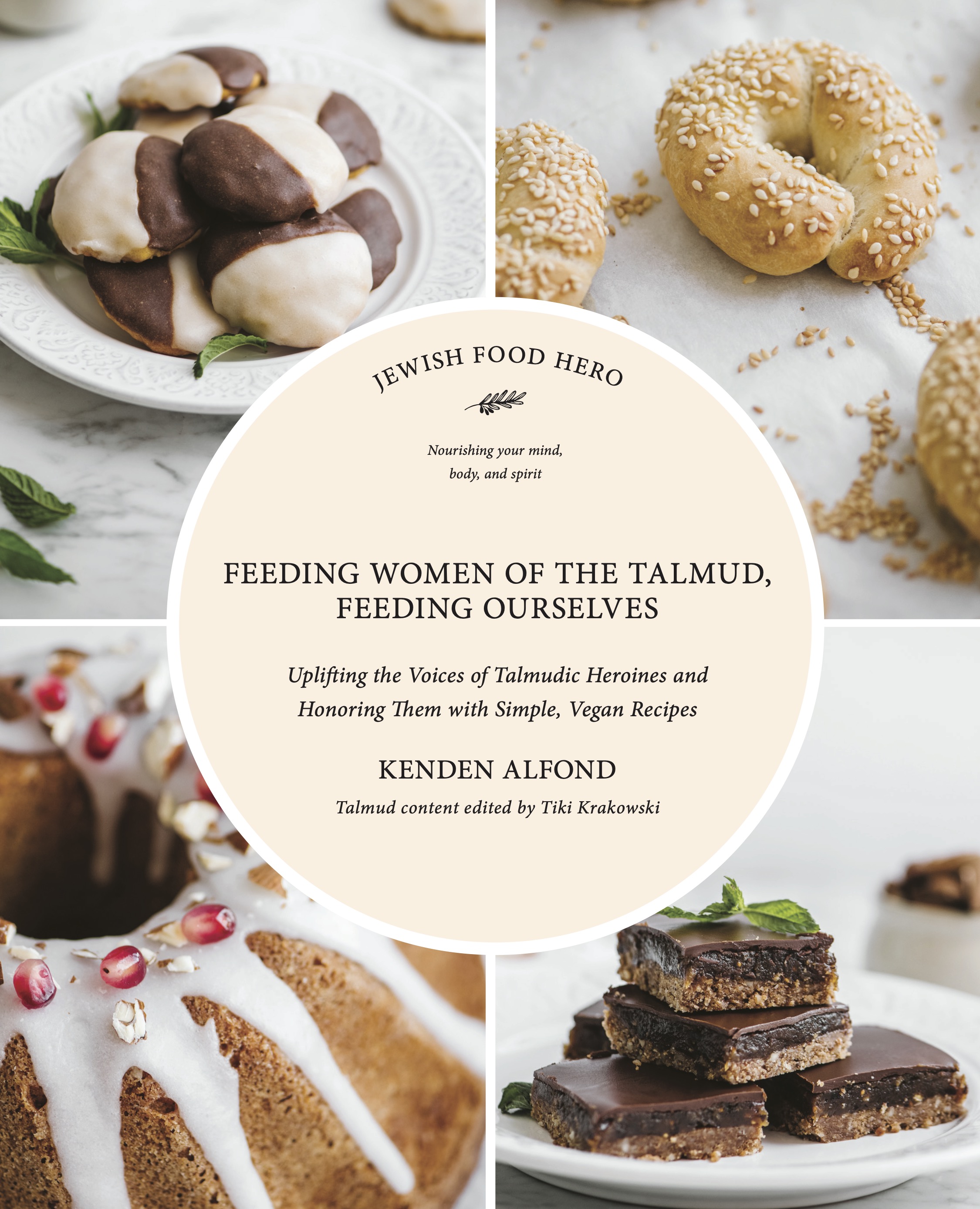 Feeding Women of the Talmud, Feeding Ourselves (Paperback)