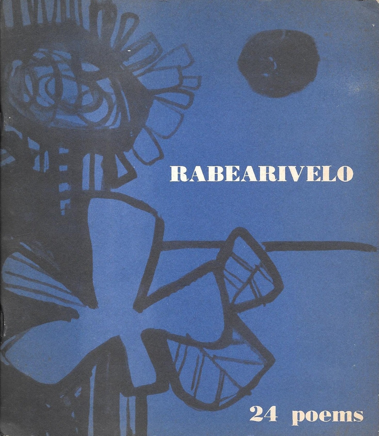 24 Poems (Paperback)