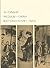 Рассказы. Очерки. Воспоминания. Пьесы