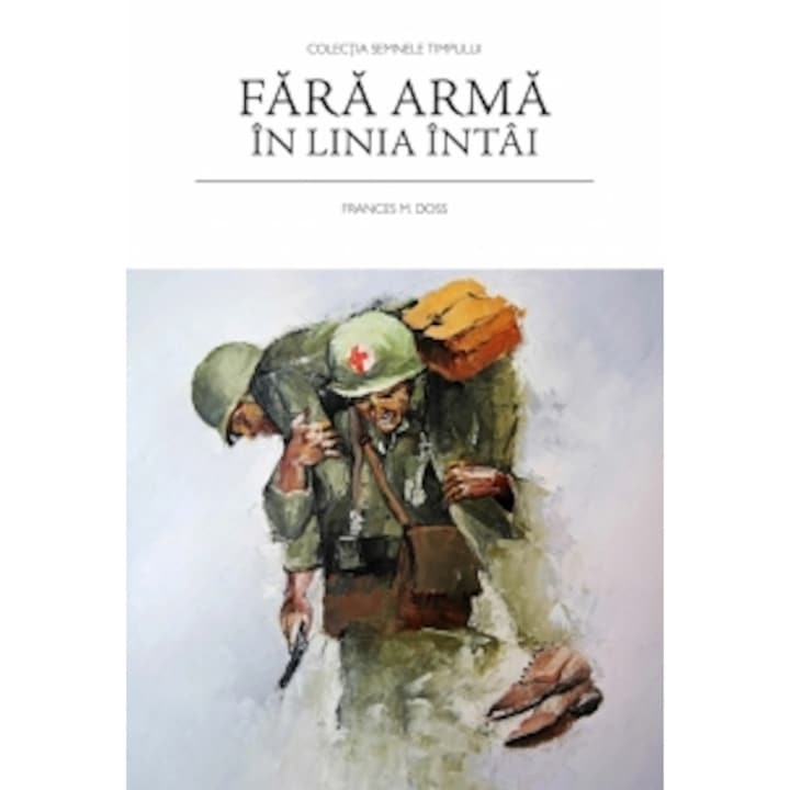 Fără armă în linia întâi