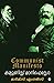 Communist Manifesto by Engels Marx