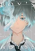 Boy's Abyss, vol. 2