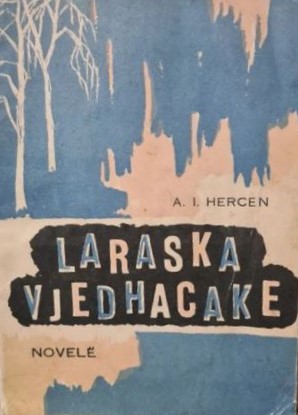 Laraska vjedhacake (Paperback)