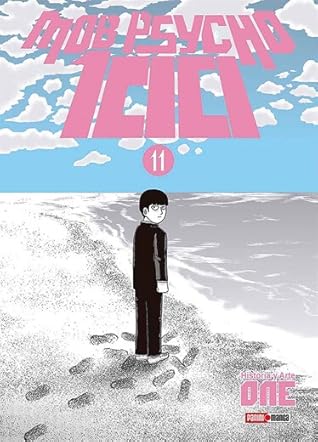 モブサイコ100 11 Mob Psycho 100 11 By One