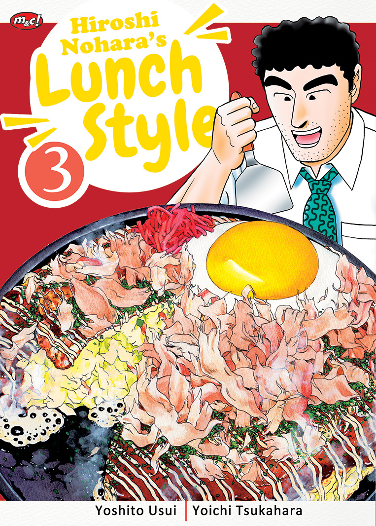 Hiroshi Nohara's Lunch Style 3 (Paperback)
