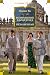 Возвращение в Брайдсхед