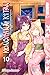Konohana Kitan, Volume 10 by Sakuya Amano