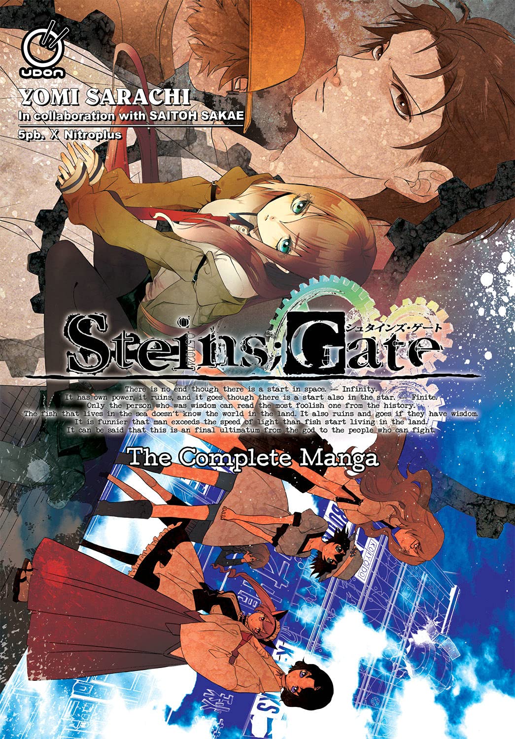 Steins;Gate: The Complete Manga (Paperback)