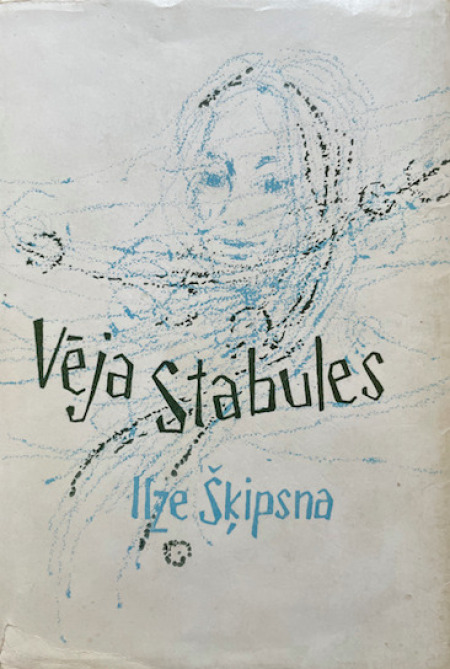 Vēja stabules
