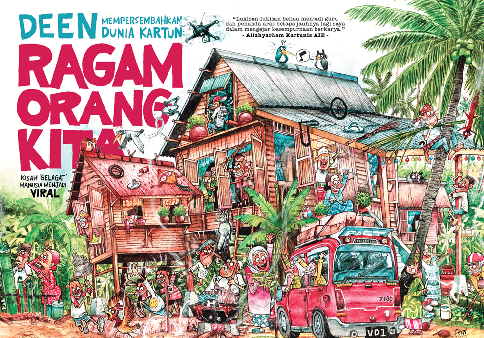 Dunia Kartun : Ragam Orang Kita (Paperback)