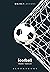 Football (Object Lessons)