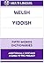 Welsh‚ Yiddish Fifty-Words ...