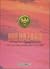 Resident Evil: The Book